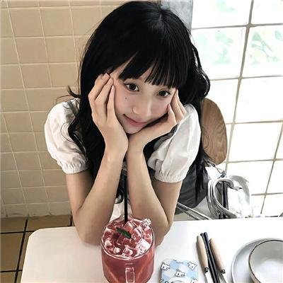 我笑的时候