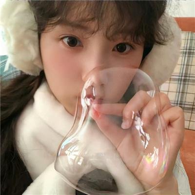 我的傻瓜老婆